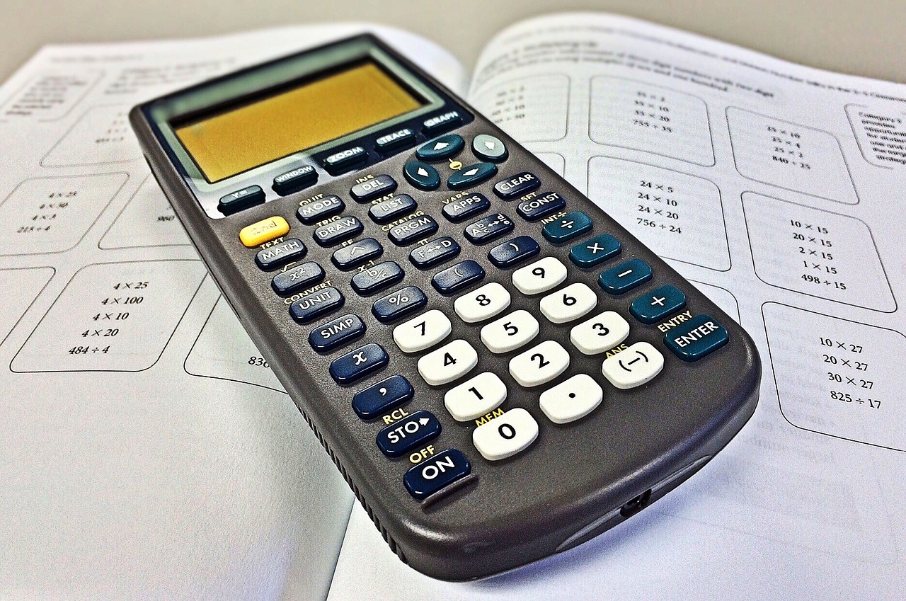 2021年房贷计算器下载指南，如何选择最适合你的房贷计算应用