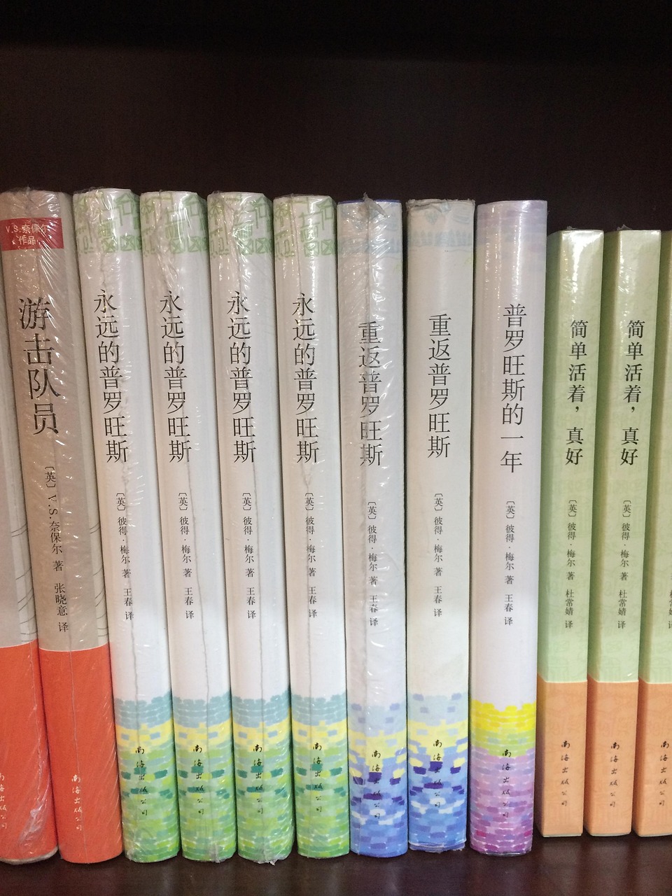 探索书籍的新世界，最新搜书神器下载指南