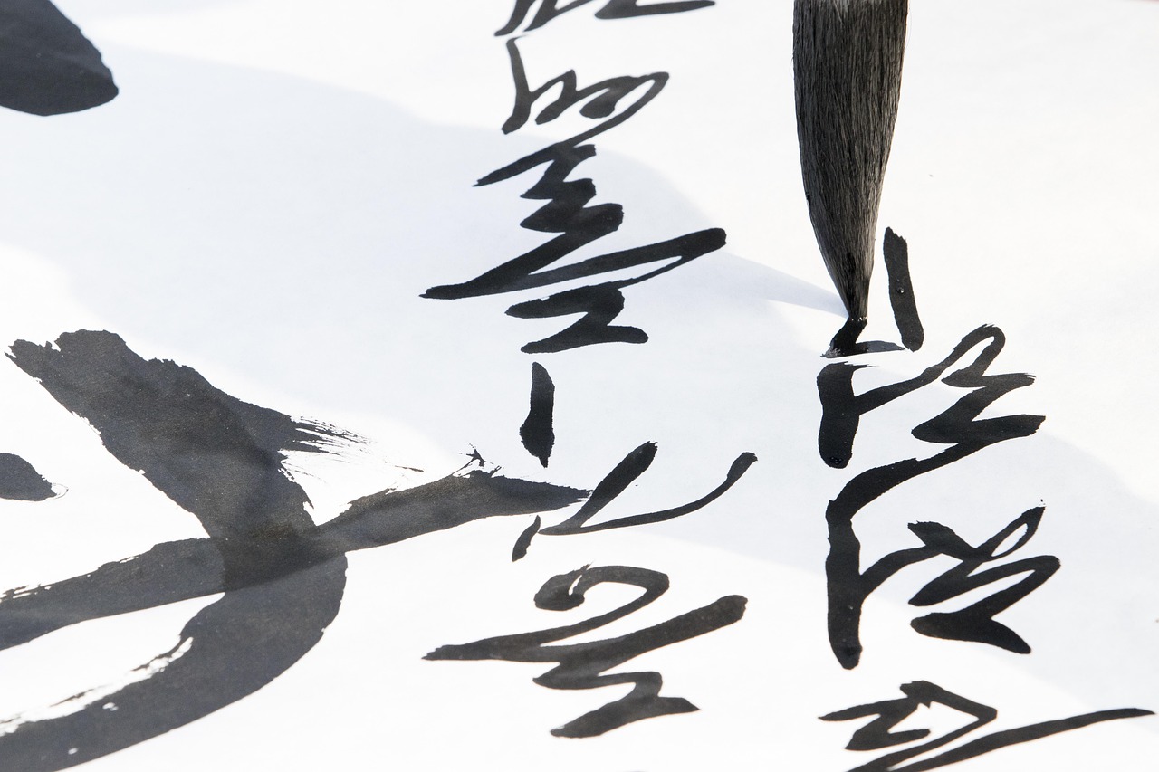 王朝阳书法作品价格，艺术价值的体现与市场表现分析